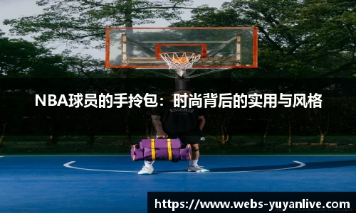 雨燕直播