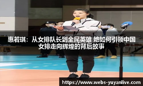 雨燕高清直播