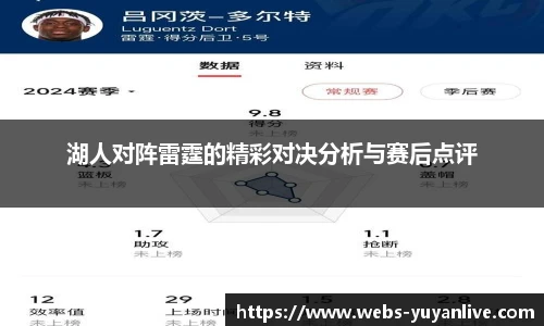 雨燕高清直播