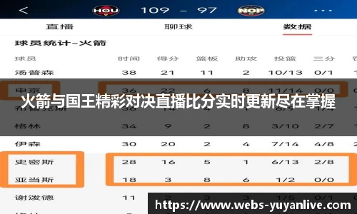 雨燕直播