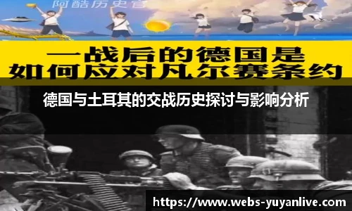 雨燕体育直播